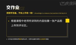 手机摄影的秘密有哪些作者：暂无发布时间：暂无手机摄影「手机摄影的秘密有哪些作者：暂无发布时间：暂无」